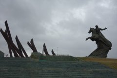 Nach Santiago de Cuba